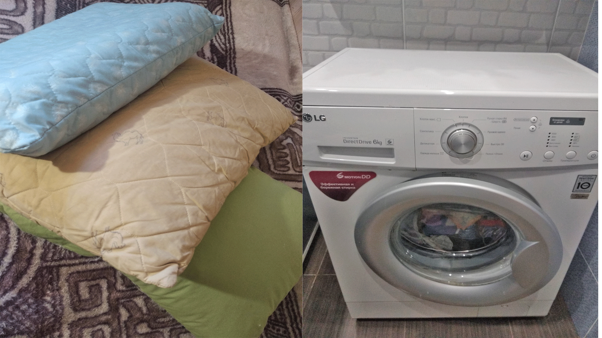 Подушки стирать в стиральной машине дома