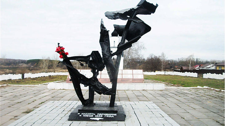 Памятник о погибших 4 июня 1988 г.