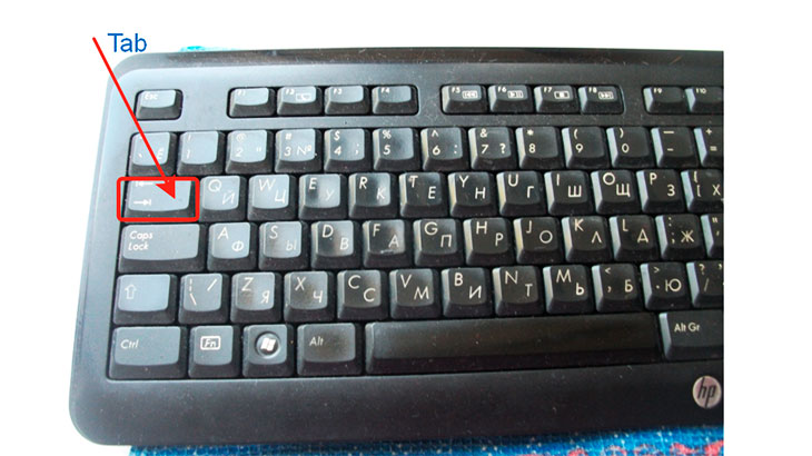 Кнопка Tab на клавиатуре