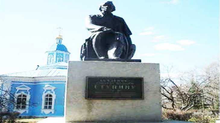 Памятник А. В. Ступину