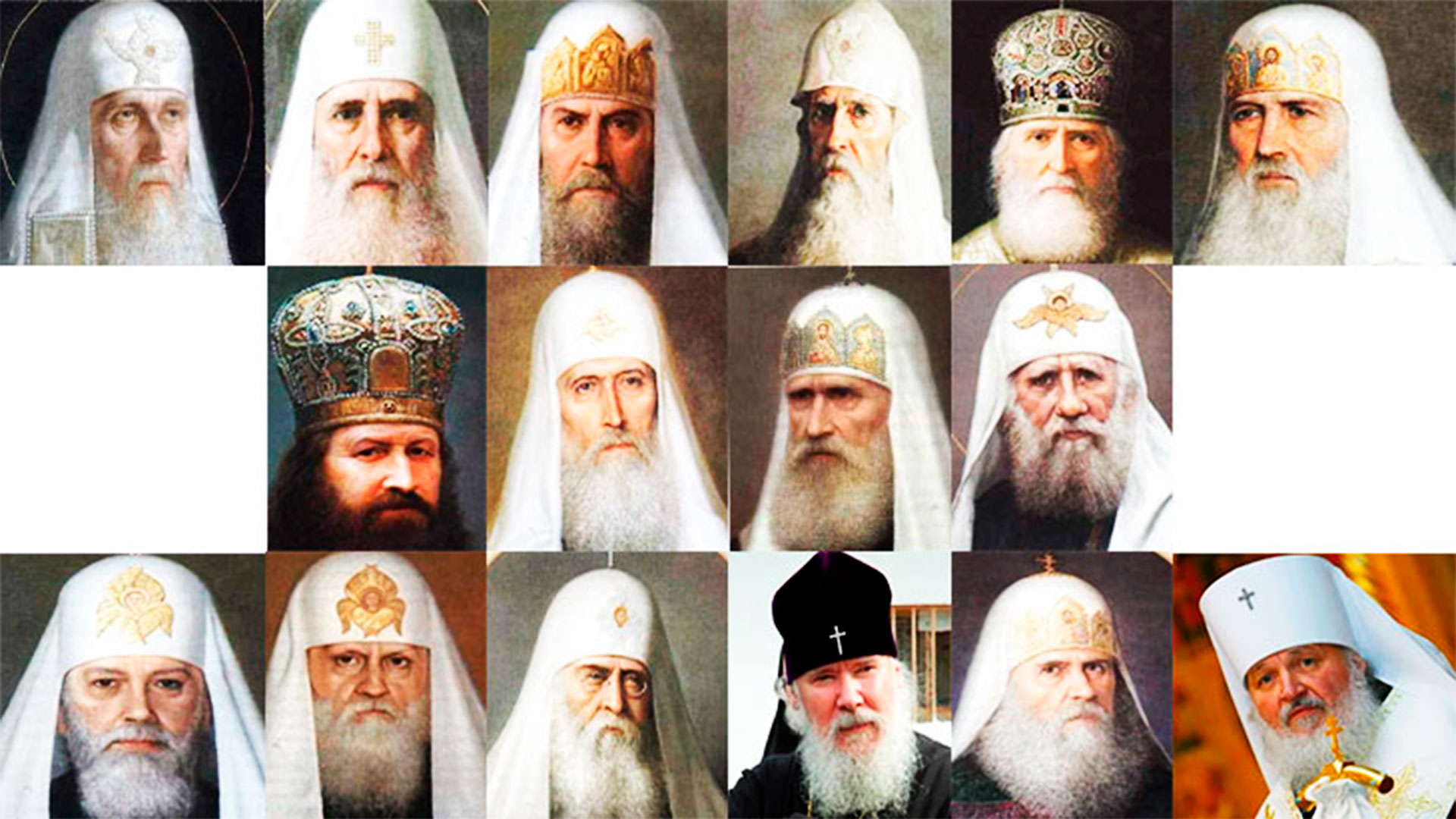 Патриархи земли российской